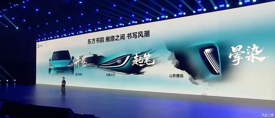 12.99万起!中型SUV杀入12万级市场?256色氛围灯、全景天幕,续航2000km!