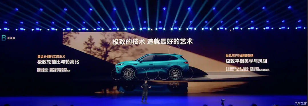 12.99万起!中型SUV杀入12万级市场?256色氛围灯、全景天幕,续航2000km!