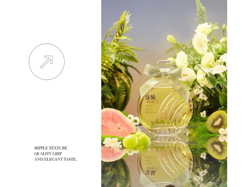 【品牌营销】果酒品牌策划及视觉传播方案