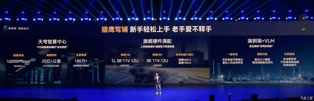 12.99万起!中型SUV杀入12万级市场?256色氛围灯、全景天幕,续航2000km!