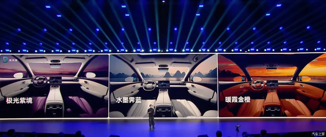 12.99万起!中型SUV杀入12万级市场?256色氛围灯、全景天幕,续航2000km!