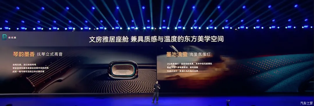 12.99万起!中型SUV杀入12万级市场?256色氛围灯、全景天幕,续航2000km!