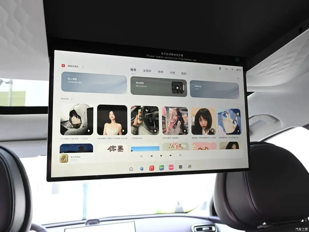 12.99万起!中型SUV杀入12万级市场?256色氛围灯、全景天幕,续航2000km!