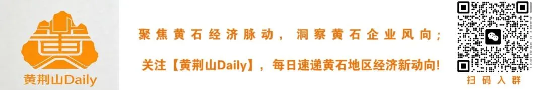 【经济】华新亿吨线精洗碎石正式投放市场