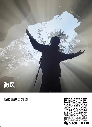 警惕欧盟钢铁关税配额新规将落地重塑市场准入规则对我钢铁出口、转口布局与中欧经贸摩擦风险