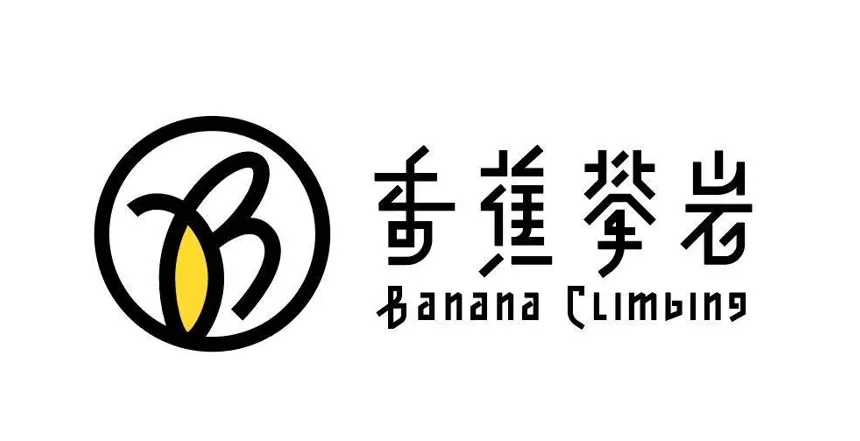 “香蕉攀岩”的愚人节营销活动