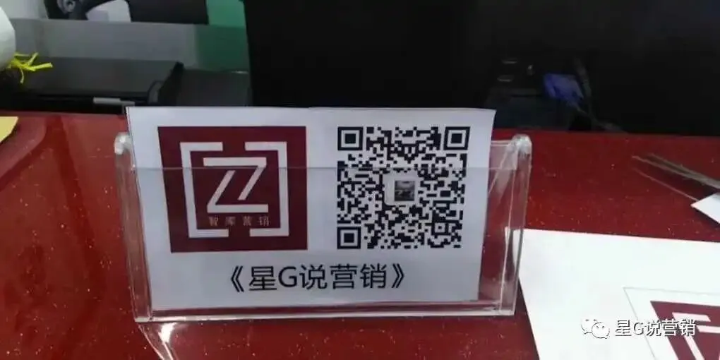 [星G说营销]从前车马慢!在这个消费主义至上的时代,时间被人为的拨快了!