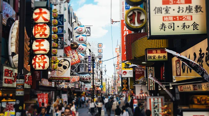 3.8万亿日元引爆市场!“推活”经济崛起,成日本通胀转型期消费定海神针