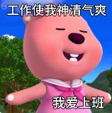 2025暑期陈麻花市场电商社会实践(第一期)