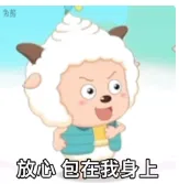 2025暑期陈麻花市场电商社会实践(第一期)