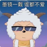 2025暑期陈麻花市场电商社会实践(第一期)