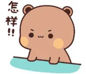 2025暑期陈麻花市场电商社会实践(第一期)