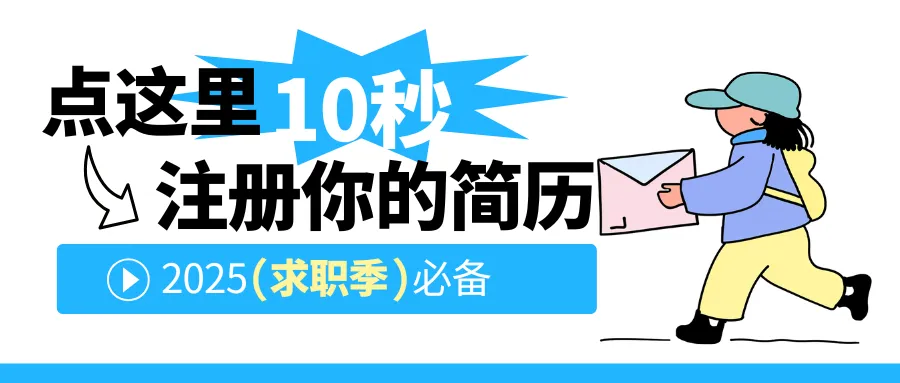 【销售业务员(待遇好+提成+双休+团建)5000-8000】中国人寿保险股份有限公司保定分公司建南服务部