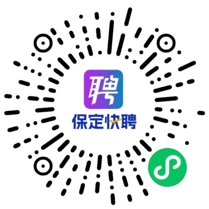 【销售业务员(待遇好+提成+双休+团建)5000-8000】中国人寿保险股份有限公司保定分公司建南服务部