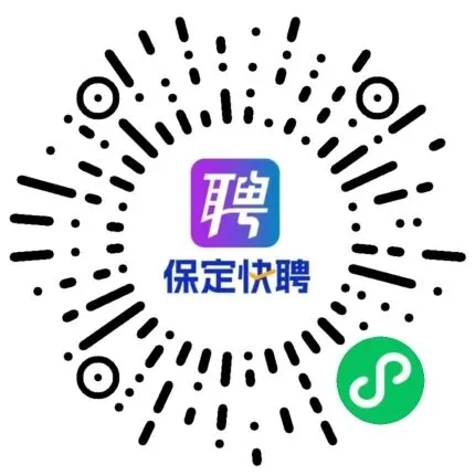 【销售业务员(待遇好+提成+双休+团建)5000-8000】中国人寿保险股份有限公司保定分公司建南服务部