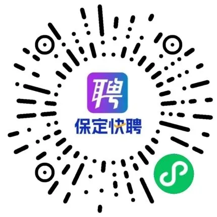 【销售业务员(待遇好+提成+双休+团建)5000-8000】中国人寿保险股份有限公司保定分公司建南服务部