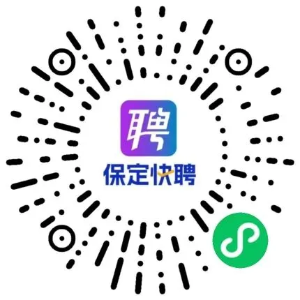 【销售业务员(待遇好+提成+双休+团建)5000-8000】中国人寿保险股份有限公司保定分公司建南服务部