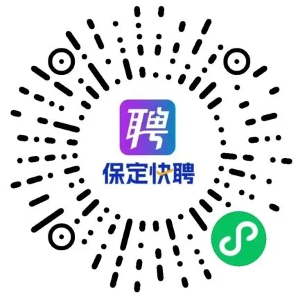 【销售业务员(待遇好+提成+双休+团建)5000-8000】中国人寿保险股份有限公司保定分公司建南服务部