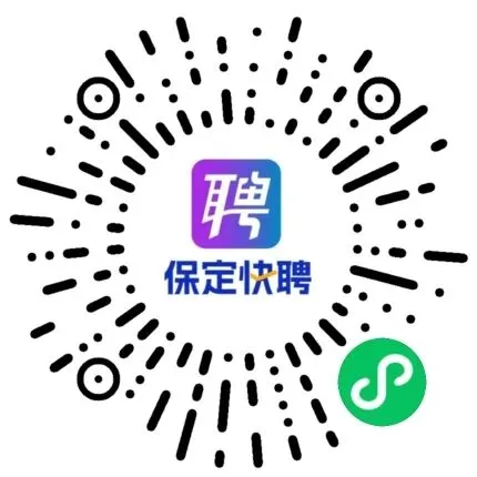 【销售业务员(待遇好+提成+双休+团建)5000-8000】中国人寿保险股份有限公司保定分公司建南服务部