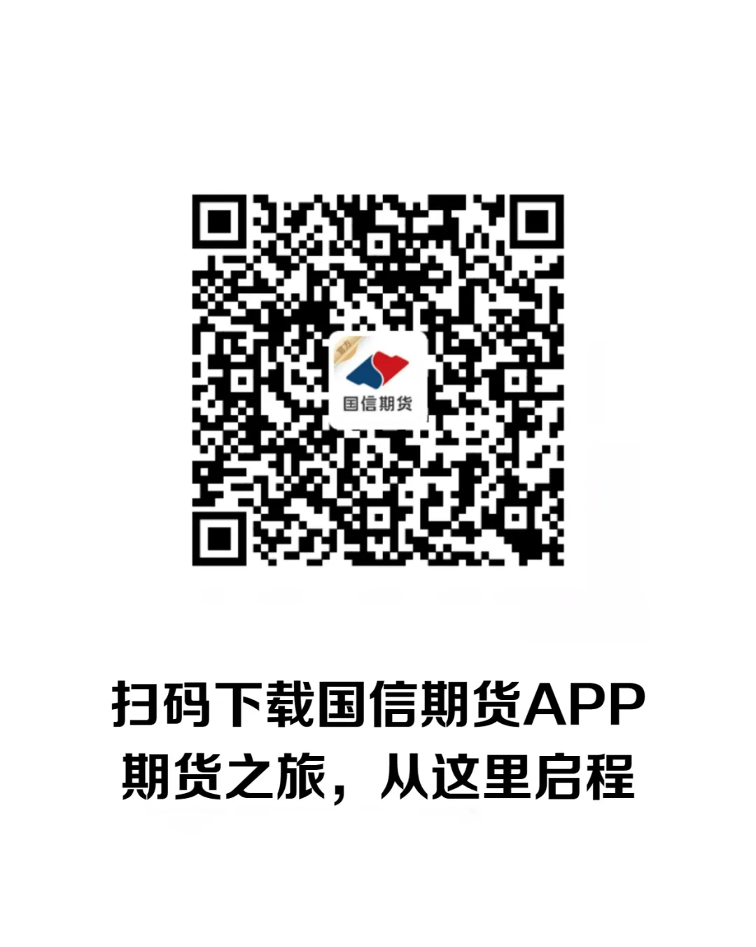 【今日直播】低位迷局,生猪市场反转信号何时出现?