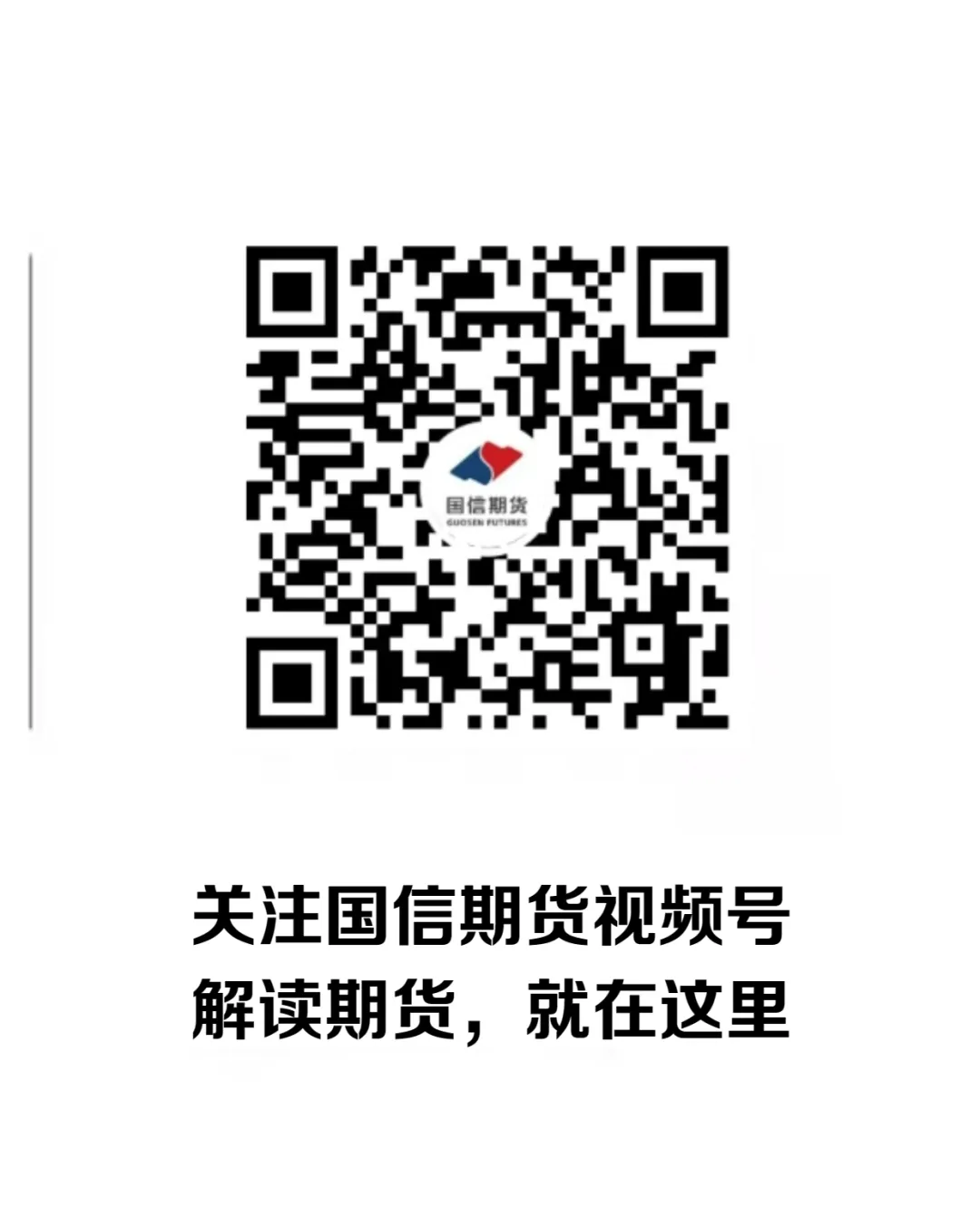 【今日直播】低位迷局,生猪市场反转信号何时出现?