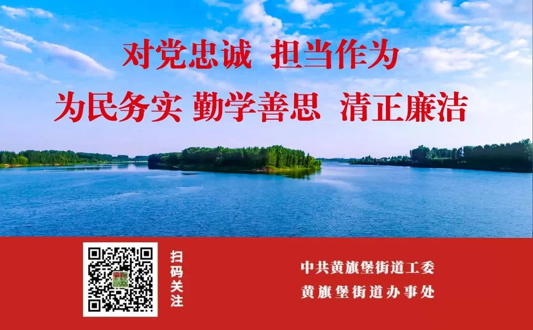 帮助企业稳订单拓市场、加大金融支持力度……推动外贸稳规模优结构,权威回应!