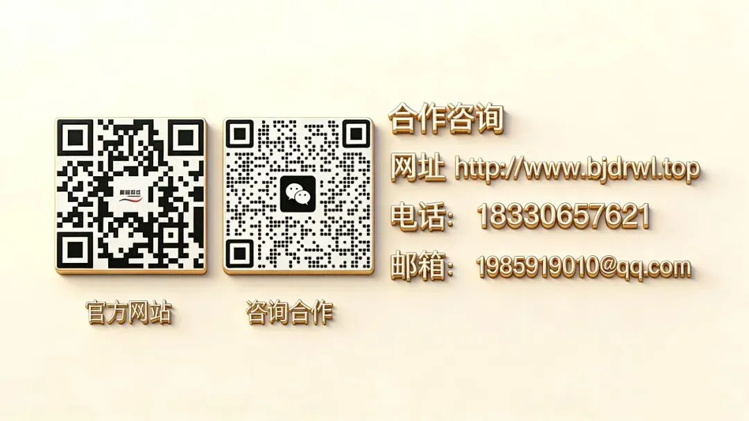2026企业获客新选择:AI搜索红利,轻松打开全域增长新路径