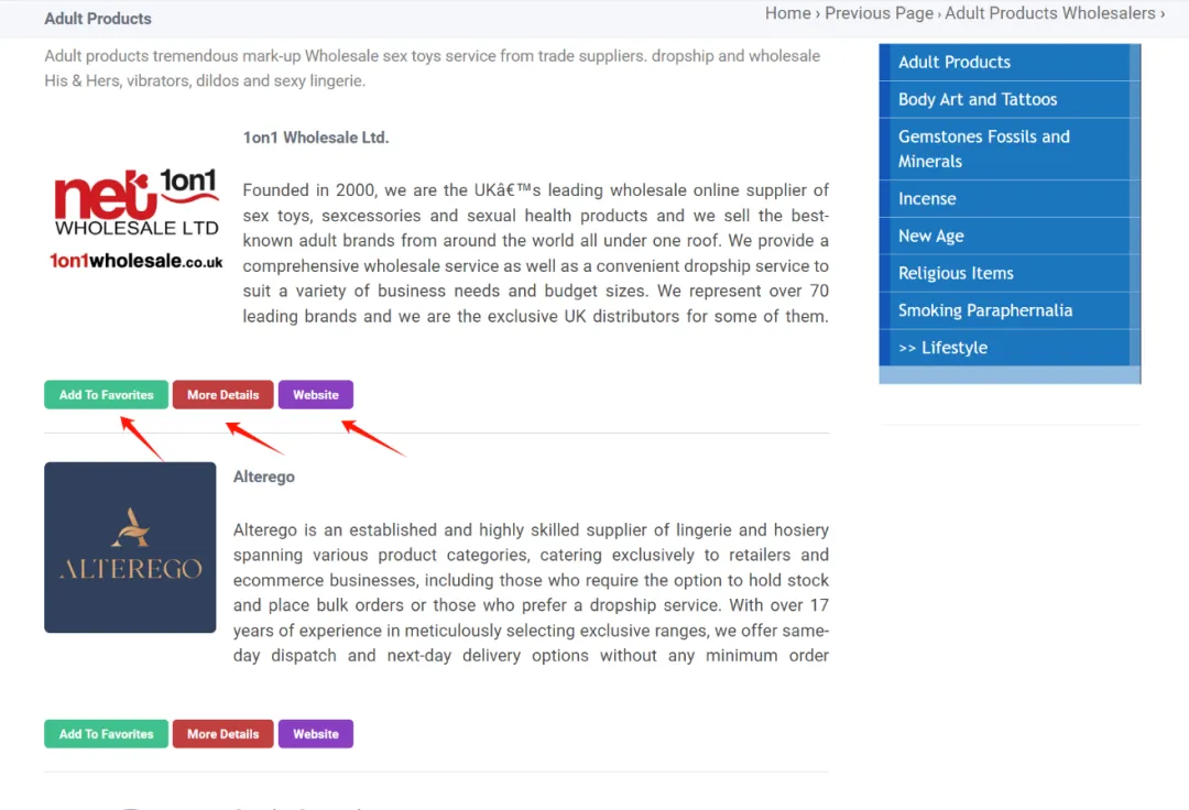 外贸获客新渠道——thewholesaler 找批发商,速藏