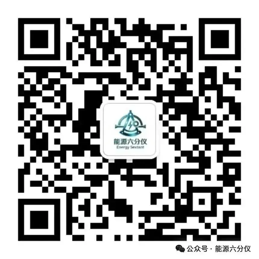 碳市场扩围倒计时:80亿吨门槛与电力市场的深度联动