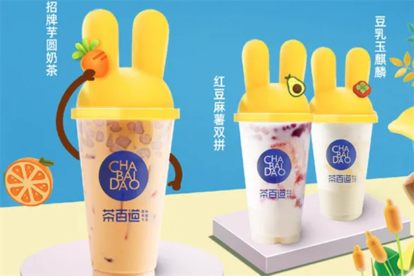 一碗“生椰拿铁馄饨”里的财富密码:疯癫营销背后,大消费正在悄悄抄底