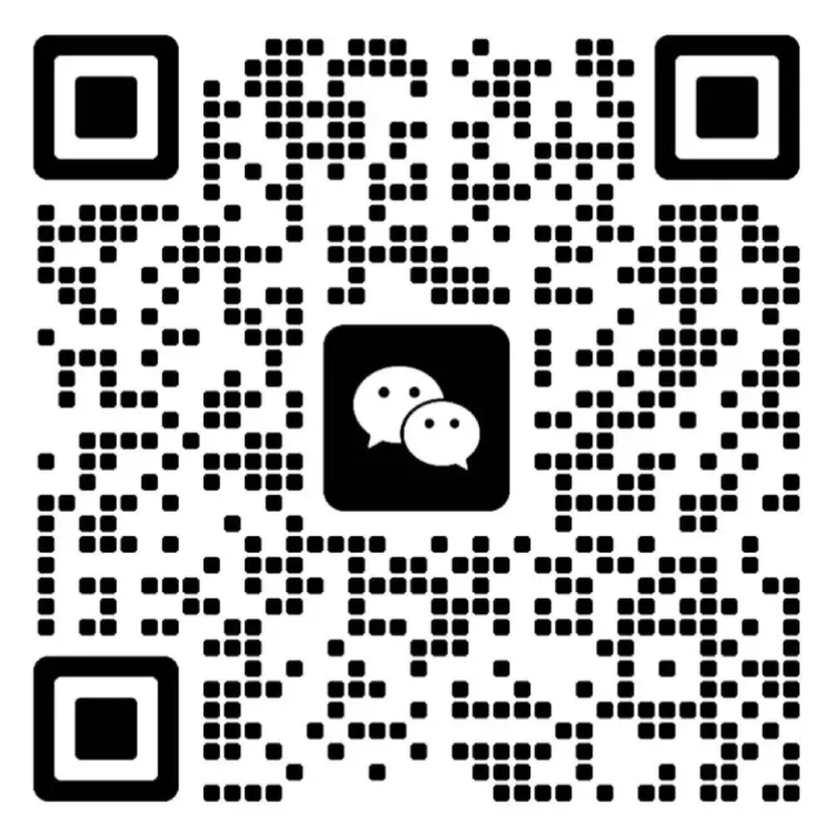 粤闽区域营销委会议:提质增效、协同共进,激活户用光伏新动能