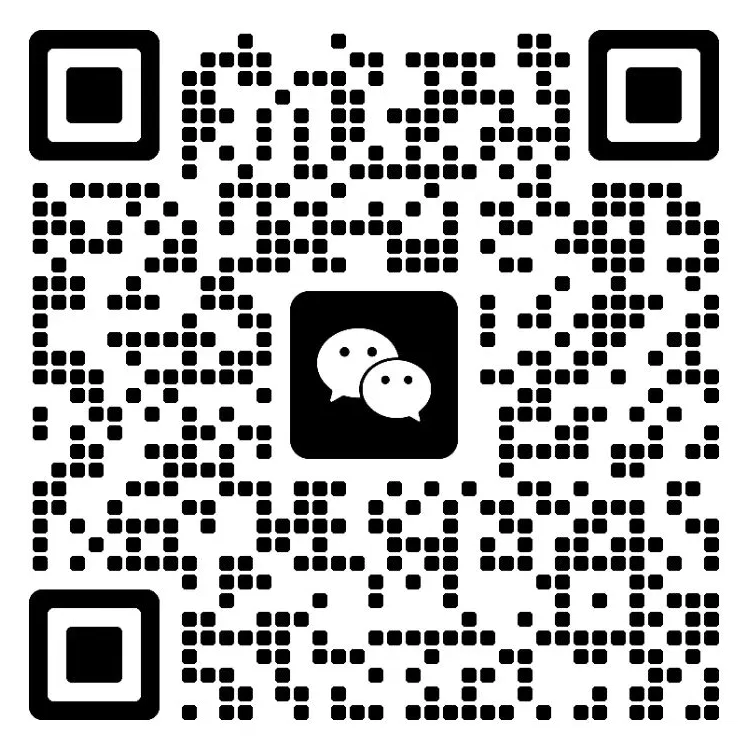 粤闽区域营销委会议:提质增效、协同共进,激活户用光伏新动能