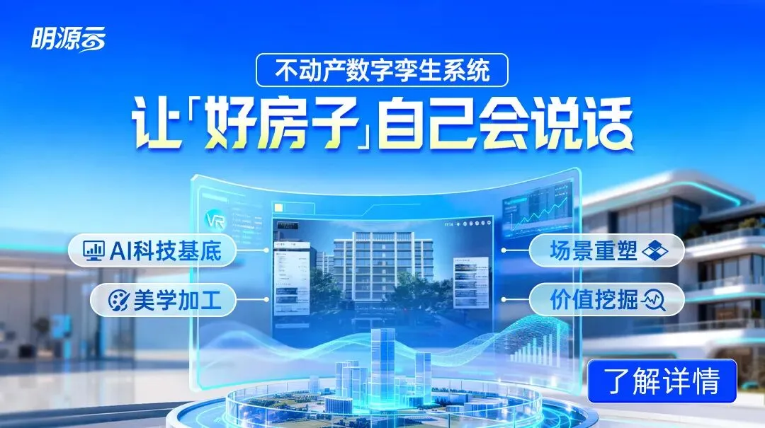 地产营销总,真该学学张雪机车