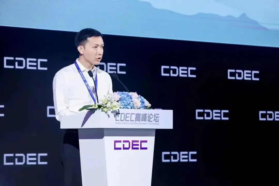 16年老将调离,营销中台“消失”?网易又走到十字路口