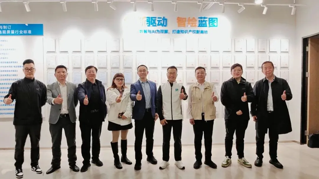 学华为销售之道·启AI营销新思——商会成功举办华为高端销售专题课