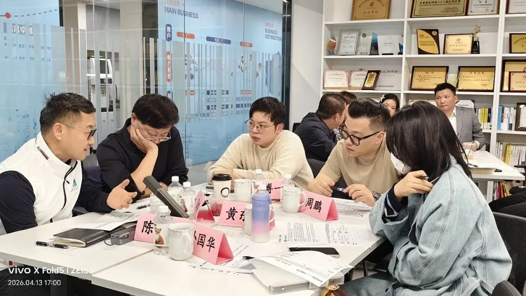 学华为销售之道·启AI营销新思——商会成功举办华为高端销售专题课