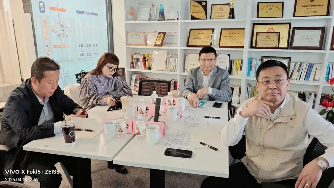 学华为销售之道·启AI营销新思——商会成功举办华为高端销售专题课