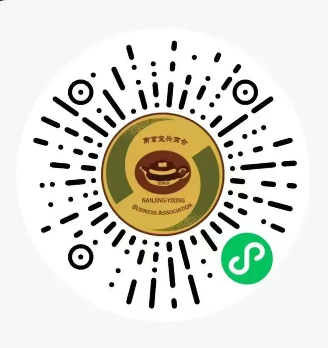 学华为销售之道·启AI营销新思——商会成功举办华为高端销售专题课