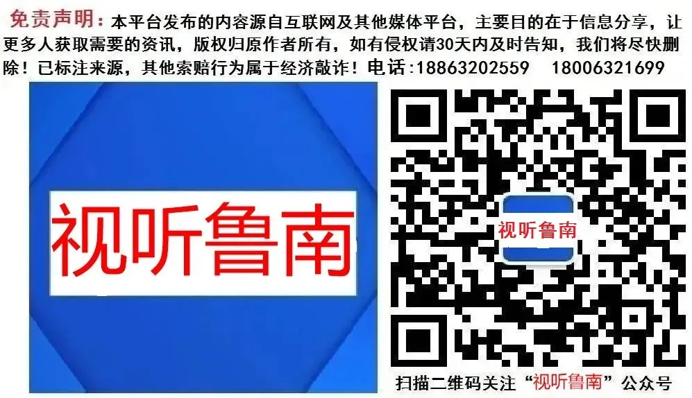 枣庄市市中区专业市场建设专题会议召开