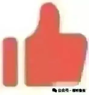 枣庄市市中区专业市场建设专题会议召开