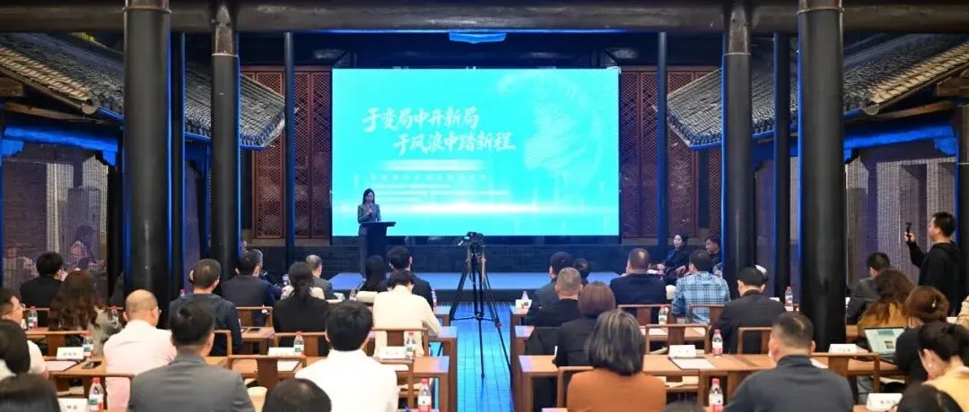 浙江专业市场一季度交易额同比增长6.57%