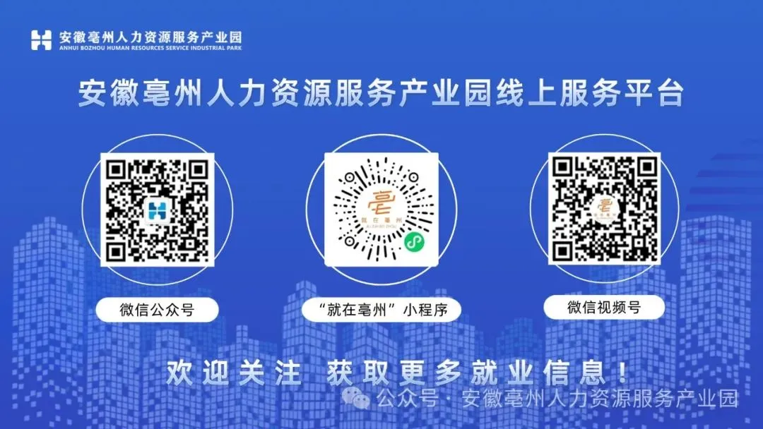【培训报名邀请函】短视频+直播营销实战课免费开讲!诚邀您的参与!