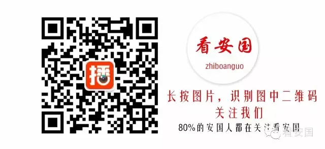 【速看】事关安国所有外卖员!安国市场监管局、安国公安局…