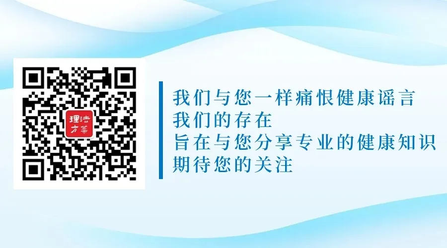 网红 “超级食物” 是营养神器,还是营销套路?“超级食物”真的“超级营养”吗?