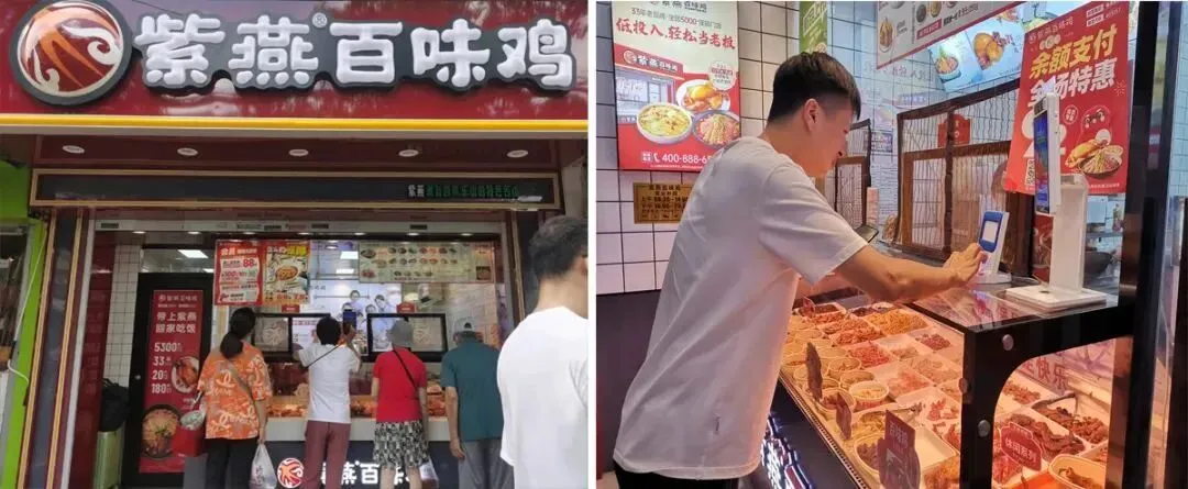 ��全场5折 |【鹰潭杏园市场店】04月17日周年庆典