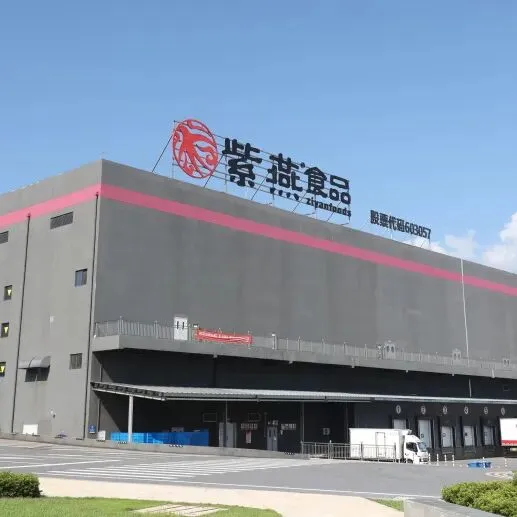 ��全场5折 |【鹰潭杏园市场店】04月17日周年庆典