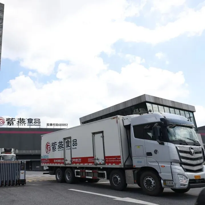 ��全场5折 |【鹰潭杏园市场店】04月17日周年庆典