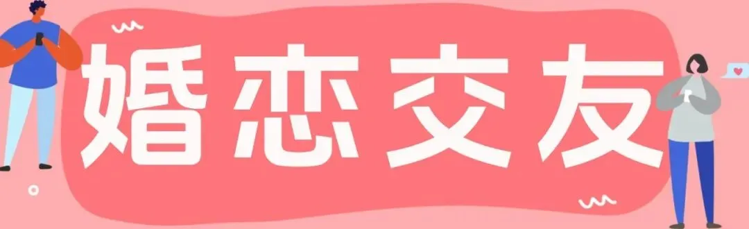 招贤纳士!诚聘销售加入我们的大家庭!
