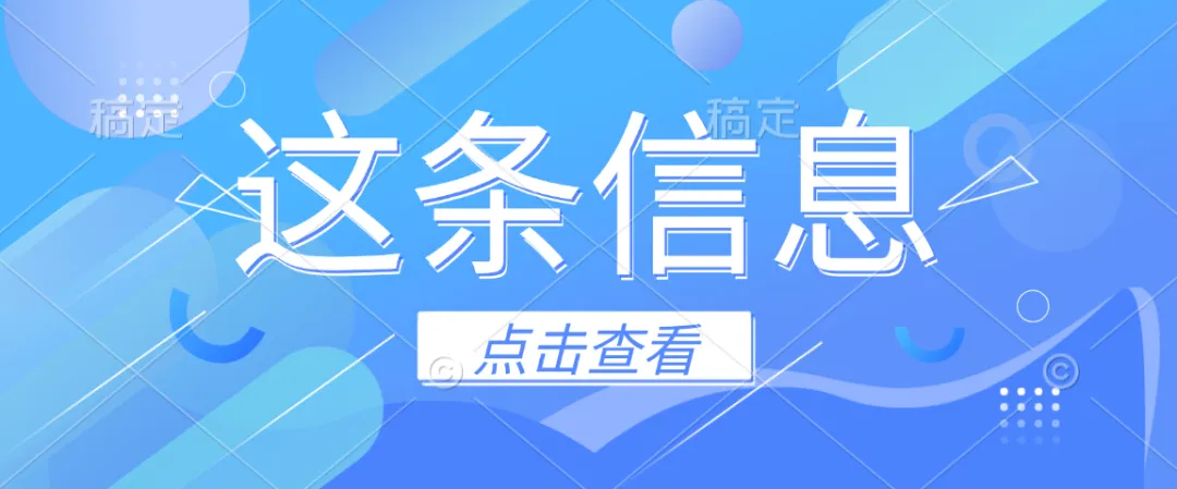 封闭市场二楼卓衣汇服装批发城