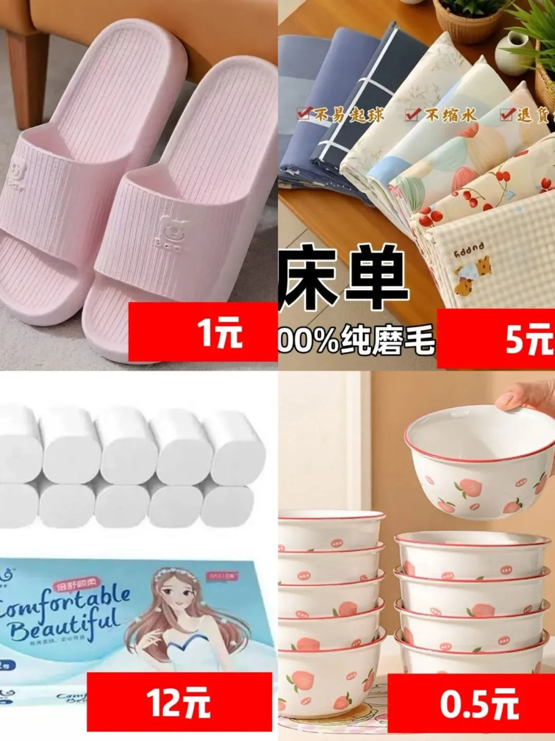 封闭市场二楼卓衣汇服装批发城